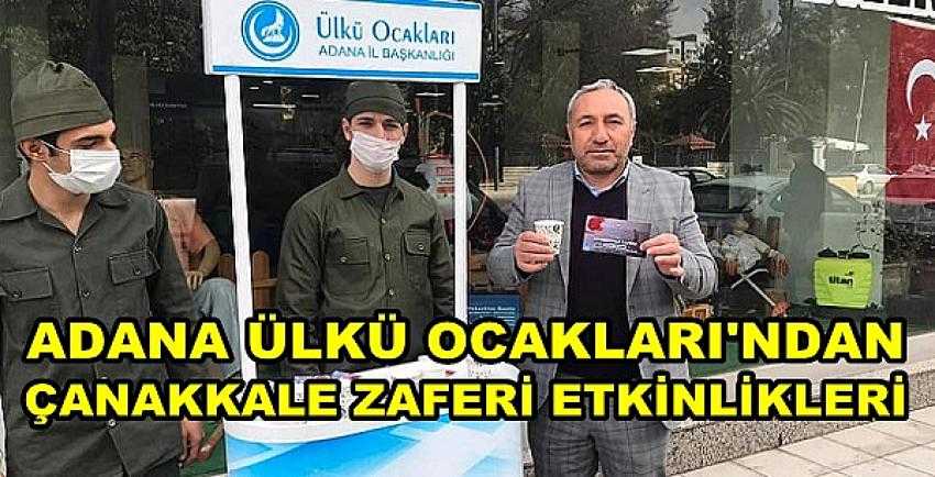 Adana Ülkü Ocakları'ndan Çanakkale Zaferi Etkinliği