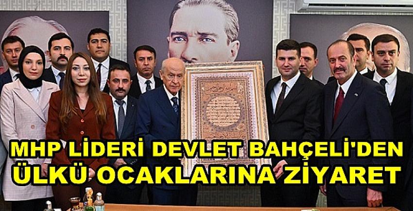 Bahçeli'den Ülkü Ocakları Genel Merkezine Ziyaret  