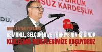 MHP'li Topsakal Terörsüz Türkiye Tokat Toplantısında Konuştu  