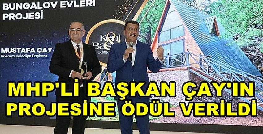 MHP'li Başkan Çay'ın Hizmetlerine Ödül Verildi  