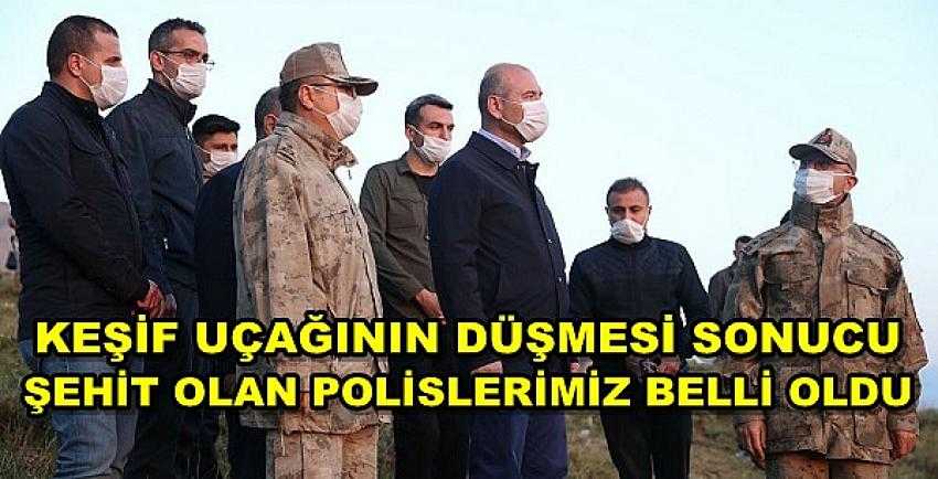 Keşif Uçağının Düşmesi Sonucu Şehit Olan Polislerimiz